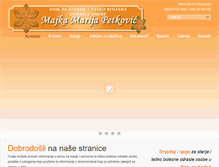 Tablet Screenshot of marijapetkovicdom.com